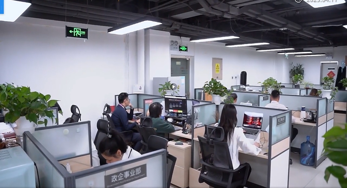 Китай Beijing Jiayetongchuang Technology Co., Ltd. Профиль компании